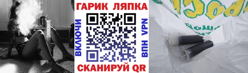 Гашиш индика сатива  сайты даркнета наркотические препараты  Белинский  закладка 