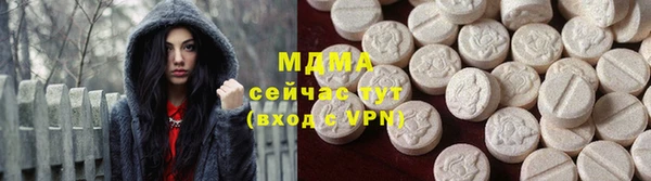 гашишное масло Баксан