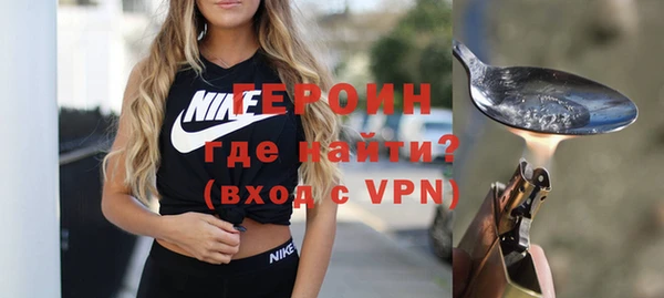 гашишное масло Баксан