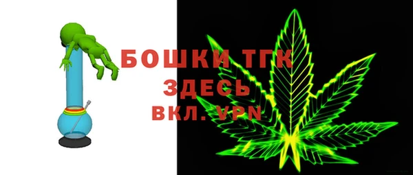 гашишное масло Баксан