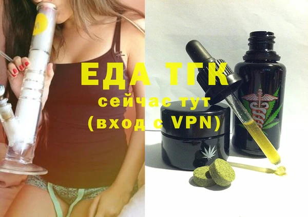 COCAINE Беломорск