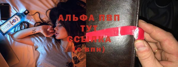 MDMA Premium VHQ Белоозёрский
