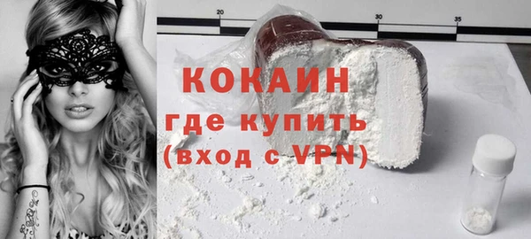 гашишное масло Баксан
