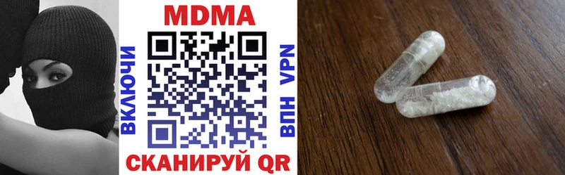 сайты даркнета какой сайт  Белинский  MDMA crystal 