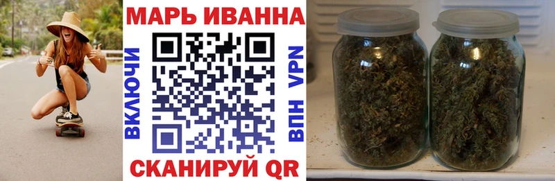 Бошки марихуана ГИДРОПОН  что такое   гидра как войти  Белинский 